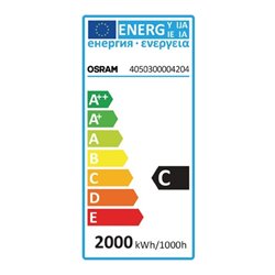 Halogenstab 2000W L334mm 230V mRS 7s Sockel stoßfest dimmb/OSRAM