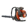 Husqvarna Blasgerät 570BTS