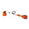 Husqvarna Trimmer 115iL + Akku BLi10 + Ladegerät QC80