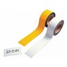Magnetband Bandbreite 20 mm Bandlänge 10 m gelb