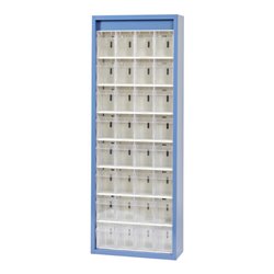 Hünersdorff MultiStore Magazin-Schrank 32 einbrennlackiertem Stahlblech,enzianblau