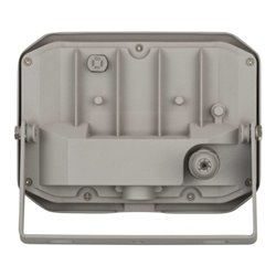 Brennenstuhl LED Strahler AL 2000 20W 2080lm IP44