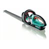 Bosch Akku-Heckenschere AdvancedHedgeCut 36 mit 1 x 36V/2,0 Ah Lithium-Ionen Akku