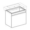 Geberit Waschtischunterschrank RENOVA PLAN 676 x 586 x 438 mm Lack lava matt