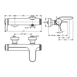 Ideal Standard Einhebel-Badearmatur MELANGE AP chrom