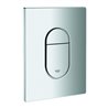 Grohe Abdeckplatte Arena Cosmopolitan senkrechte Montage, chrom