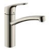 hansgrohe Spültisch-Einhebelmischer 160 Focus M41 1jet, Edelstahl-Optik