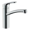 hansgrohe Spültisch-Einhebelmischer 160 Focus M41 ND, 1jet, chrom