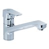 Ideal Standard Einhebel-Küchenarmatur CERAPLAN III DN 15 chrom