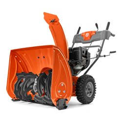 Husqvarna Schneefräse ST 124