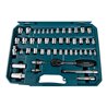 Makita Werkzeug-Set 120-tlg. E-06616