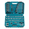 Makita Werkzeug-Set 120-tlg. E-06616