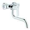 Grohe Einhand-Spültischbatterie EUROSTYLE COSMOPOLITAN DN 15 chrom