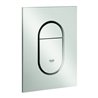 Grohe Abdeckplatte Arena Cosmopolitan S senkrechte Montage, supersteel