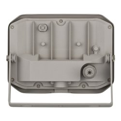 LED Strahler AL 2050 20W, 2080lm, IP44