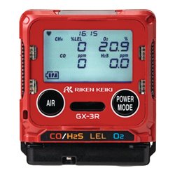 Gaswarngerät GX-3R 4-Gas Messgerät RIKEN KEIKI