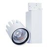 Opple Lighting LED-Spot 4000K 40D WH LEDSpot3C140054447