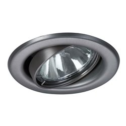 Brumberg Leuchten Einbauleuchte 50W eds 0H219122