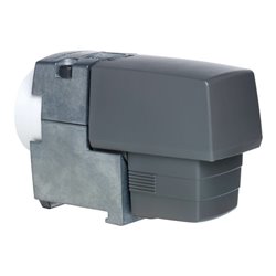 Kathrein Speisesystem UAS 571