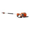 Husqvarna Akku-Hochentaster 530iP4