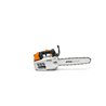 STIHL Benzin-Motorsäge MS 201 TC-M 35 cm / 63 PS3