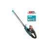 Gardena Akku-Heckenschere EasyCut 40/18V P4A solo