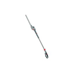 AL-KO Akku-HochheckenschHTA2050 ohne Akku und Ladegerät