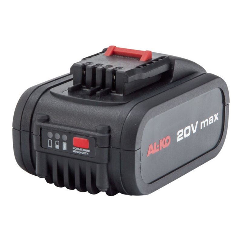 AL-KO Ersatz-Akku 20V/5 Ah