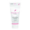 Pevalind PURE Premiumlotion 100ml