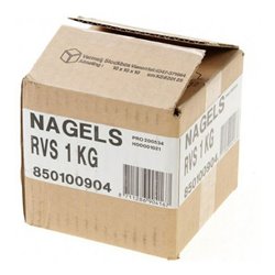 ELLEN Abdichtungsschiene Zubeh Nägel,Stahl silber L 25mm