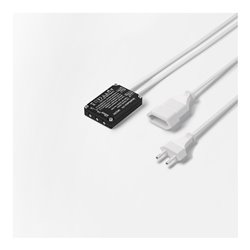 halemeier MultiSwitch HV 230-240VAC 500W, 3m EFS sw