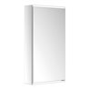 Keuco Spanplattenschraube Royal Modular 2.0 DALI 500x900x160mm, 1 SD, WV, 1-trg, li, bel.