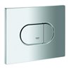 Grohe Abdeckplatte Arena Cosmopolitan waagerechte Montage, chrom