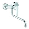 Grohe Wand-Spültisch-Einhebelmischer Eurosmart chr, schwenkb. Auslauf, Ausladung 276mm