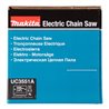 Makita Elektro-Kettensäge 35 cm, 2.000 W UC3551A