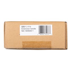 Makita GRIFFVERLAENGERUNG (194500-1)