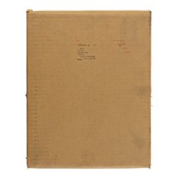 Makita STAMPFER 200mm (798385-3)