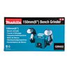 Makita Doppelschleifbock GB602
