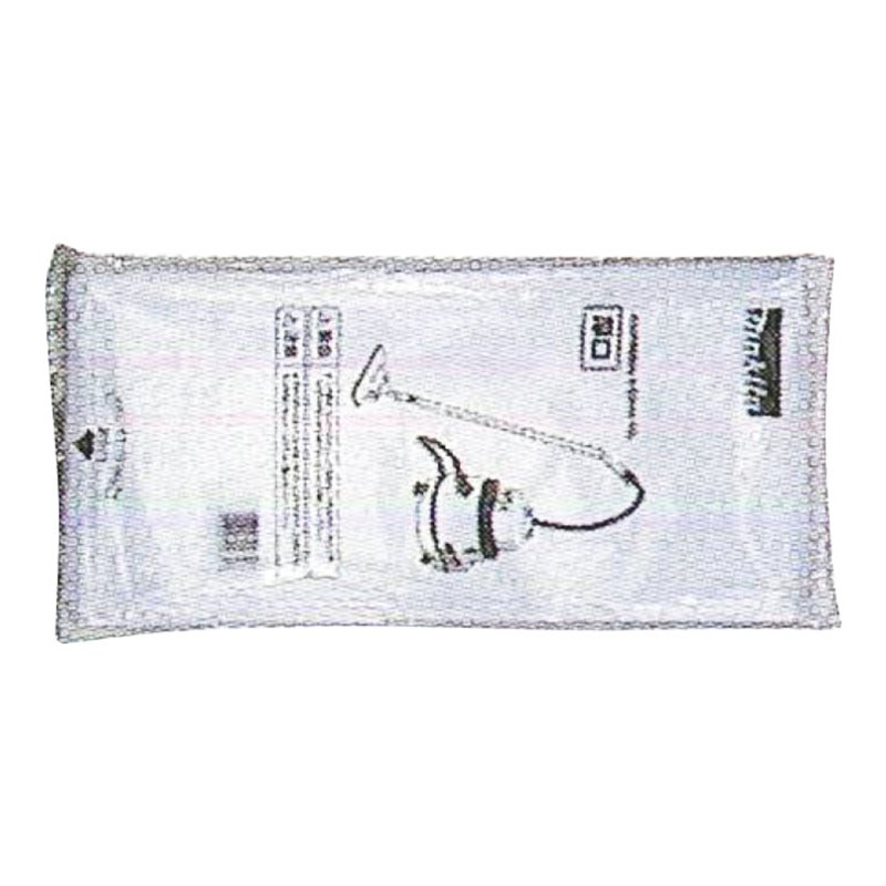 Makita Entsorgungssack 5 Stück (P-70306)