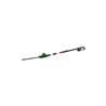 Bosch Akku-Teleskop-Heckenschere UniversalHedgePole 18 mit 1 x PBA 18V 2,5 Ah Akku