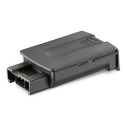 Kärcher Wechselakku 7.2 V/ 2.6 Ah Li-Ion