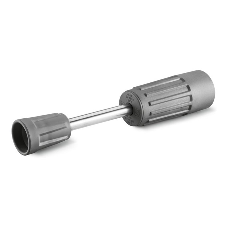 Kärcher Strahlrohr 250 mm, drehbar