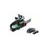 Bosch Akku-Kettensäge UniversalChain 18, mit 1 x PBA 18 V 2.5 Ah Akku