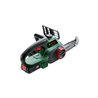 Bosch Akku-Kettensäge UniversalChain 18, mit 1 x PBA 18 V 2.5 Ah Akku