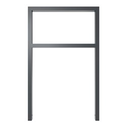 Schake Anlehnbügel aus Vierkantrohr 60x40mm, Breite: 750mm Gesamthöhe:1200 mm + Querholm, beschichtet