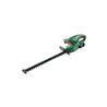 Bosch Heckenschere EasyHedgeCut 18-45 mit 1x Akkupack, Ladegerät,Messerabdeckung