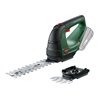 Bosch Akku-Strauch- und -Grasscheren-Set AdvancedShear 18V-10, Solo