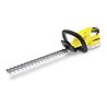 Kärcher Akku-Heckenschere HGE 18-45 Battery