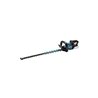 Makita Akku-Heckenschere 75cm 40V UH005GZ