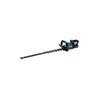 Makita Akku-Heckenschere 75cm 40V UH007GD201